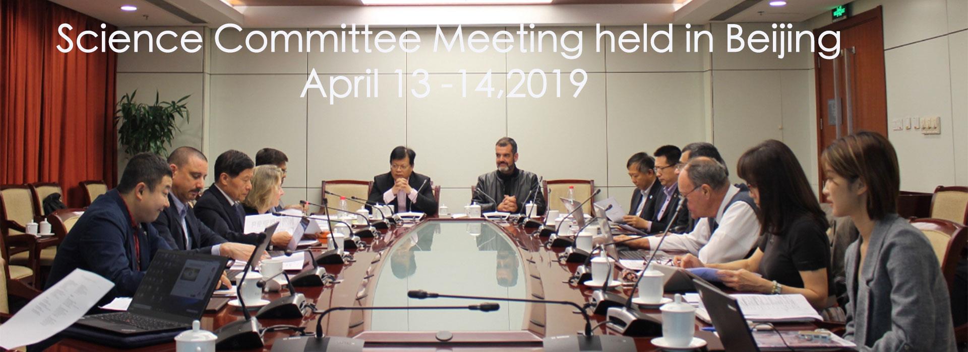 Science Committee Meeting Held in Beijing, April 13 -14