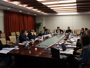 The 14th UHWB Science Committee Meeting was successfully held in Beijing