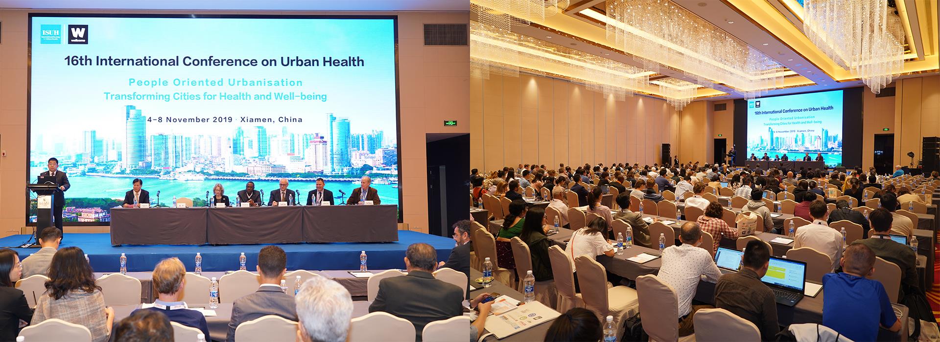 The 16th International Conference on Urban Health was Held in Xiamen 